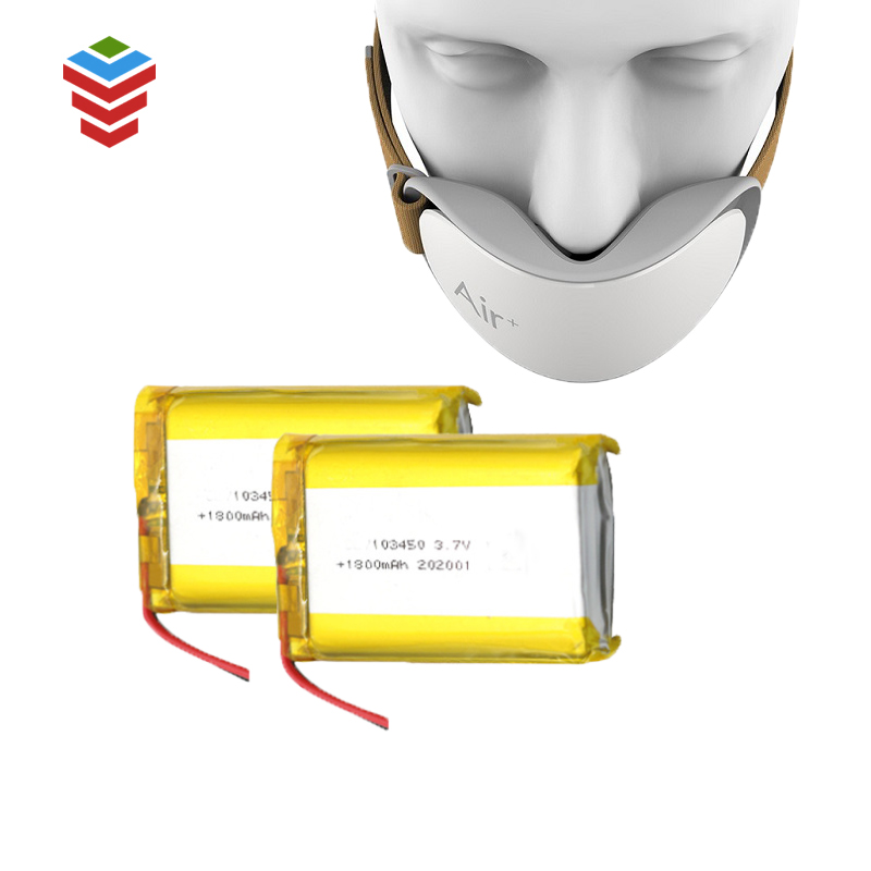 smart mask battery 4